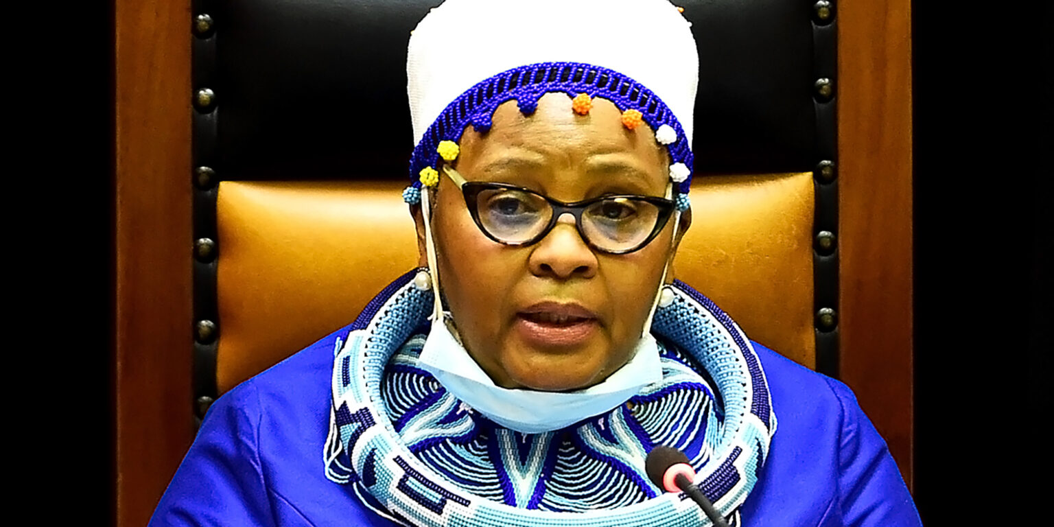 Nosiviwe Mapisa-Nqakula
